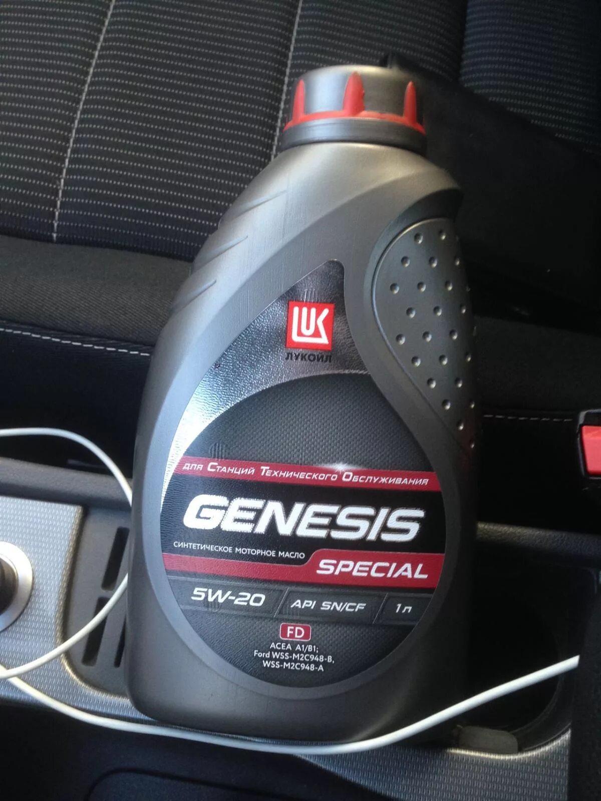 Масло лукойл 0w 20. Лукойл Genesis 5 30 для Форда. Lukoil Genesis Special FD 5w-20 5л артикул. Лукойл Генезис 5w40 FD для Форд фокус 3. Лукойл Lukoil Genesis Special FD 5w20.