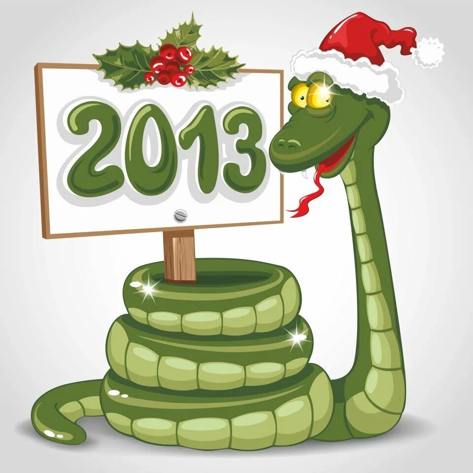 Восточный календарь змея. 2013 Год змеи. 2013 Год. 2013 Год это год. Новый год змеи.