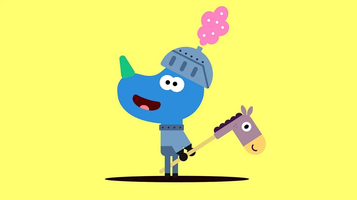 Hey fast. Hey duggee. hey duggee png. hey duggee bbc cbeebies.