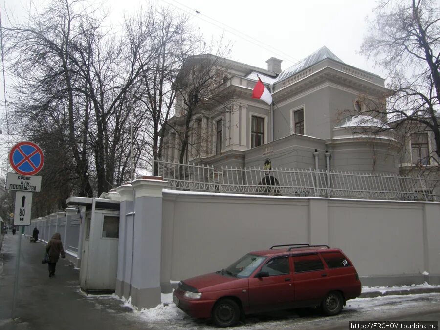 Консульство индонезии. Посольство индонезии в москве. посольство рф в индонезии. посольство индонезии в санкт-петербурге. посольство индонезии джакарта.