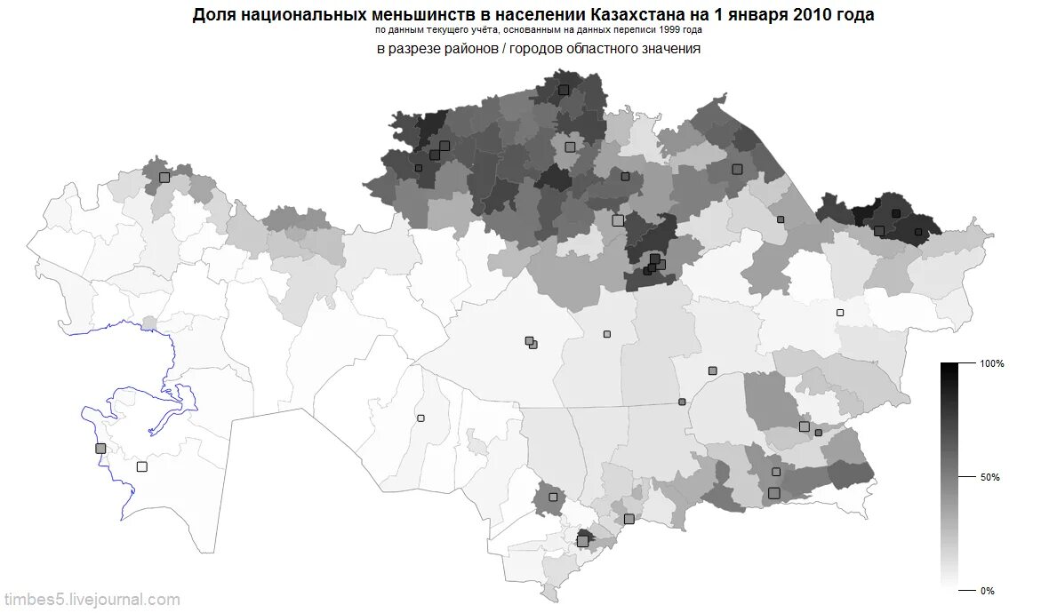 Расселение казахстана. Карта русскоязычного населения Казахстана. Национальное расселение в Казахстане. Национальный состав Казахстана карта. Этническая карта Казахстана.