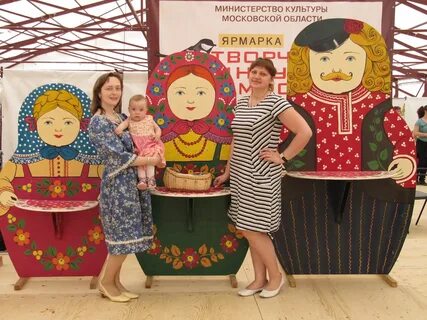 Ярмарка организована спонсорами
