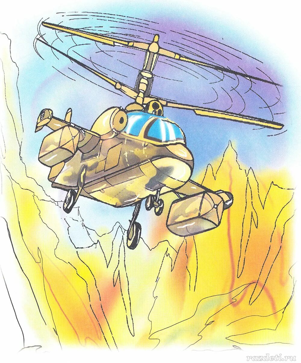 Ка рисунок. Вертолёт ка-52 Аллигатор рисунок. Военная вертолетчик для детей. Военный вертолет для детей. Иллюстрации военной техники для дошкольников.