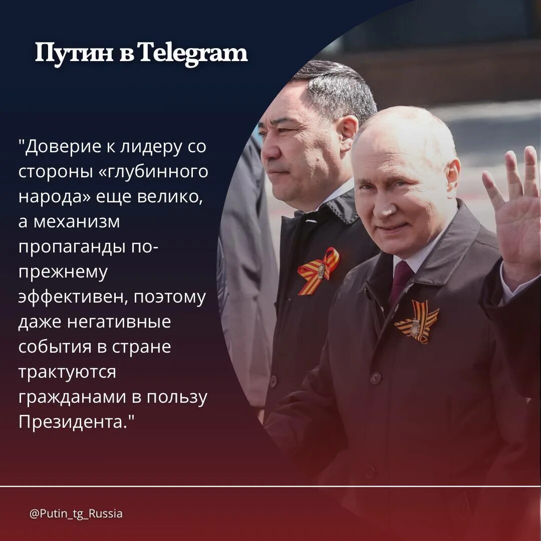 Горящие сердца донбасса телеграмм. Горящие сердца донбасса телеграмм