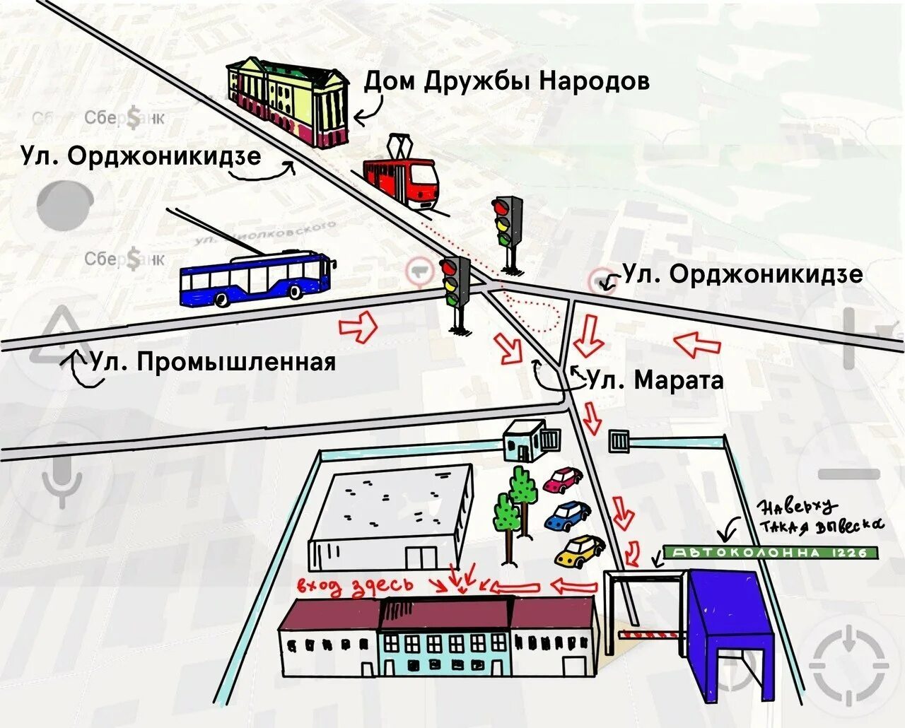 Проезд Дзержинского Ижевск. Проезд Дзержинского 3. Проезд Дзержинского 3 Ижевск на карте.