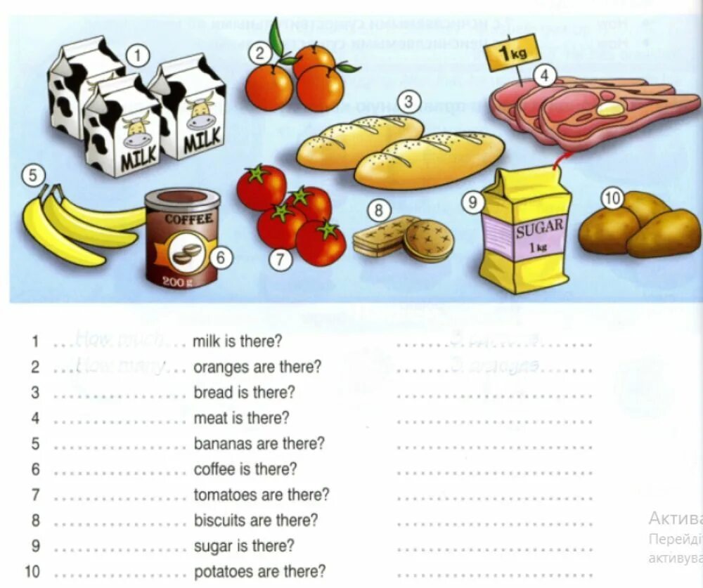 Is there some milk left. Вопросы how much how many. Английские задания про many и much. How much how many задания. How many how much упражнения.