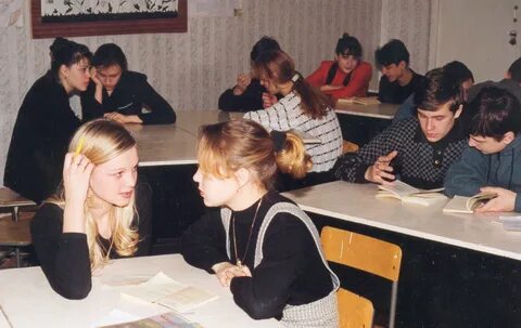 Организовали школу