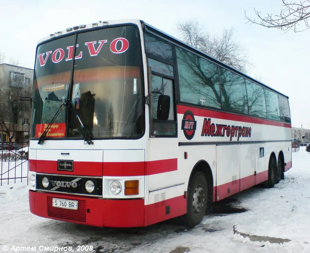 Van Hool t8 Alizée 210. Van Hool t8 Alizée 360. Van Hool t8 Alizée 370nl. Van Hool 815 Alizee. Астану омск купить