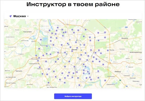 Карта вождения. Ездить по карте. Машина едет по карте. Ездить по карте гугл. Ездить по карте.