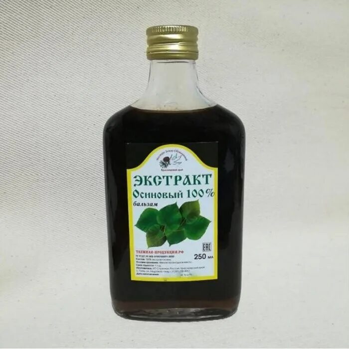 Экстракт осиновый бальзам. Экстракт французской коры. Настойка коры осины. Настойка коры осины. Экстракт коры осины.