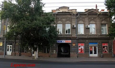 В кировском районе саратова