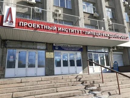 Межрегиональное бюро судебных экспертиз