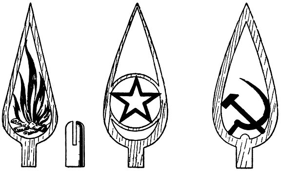 Vector наконечник. Древко навершие пика. наконечник знамени. наконечник советского знамени. наконечник на древко.