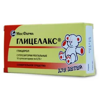 Детские глицериновые свечи от запора