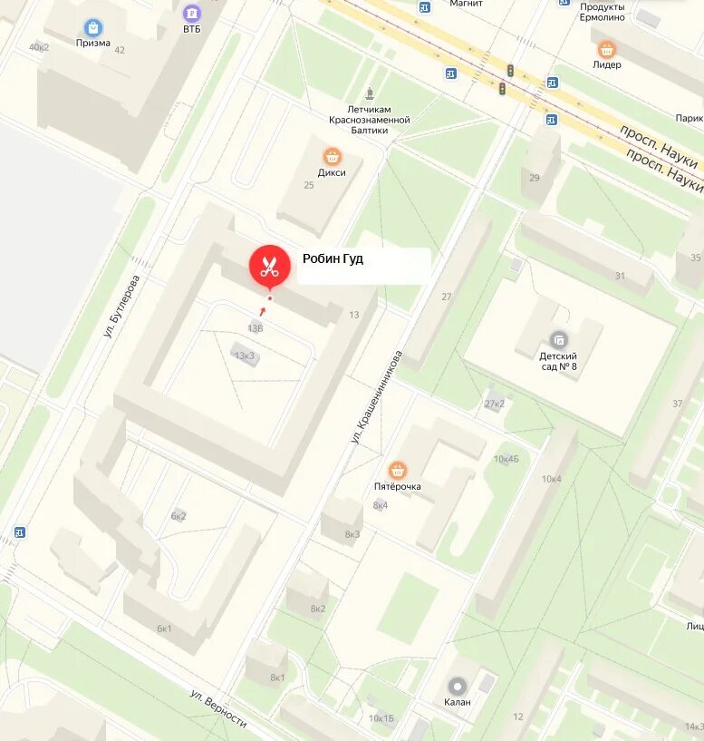 Бутлерова 17 на карте. Улица бутлерова 17 на карте москвы. Бутлерова 12 на карте москвы. Бутлеров 12. 42.