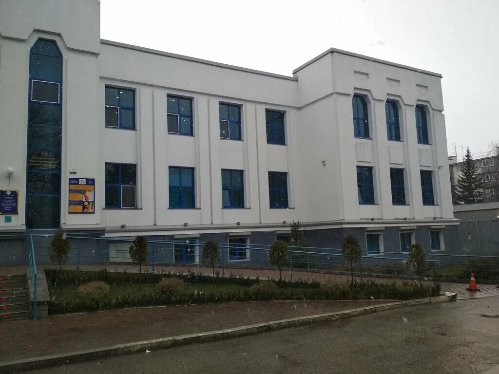 Гарантийный фонд кбр. Социальный фонд кбр. Фсс нальчик. Социальный фонд кбр. Баждугов темиркан артагович.