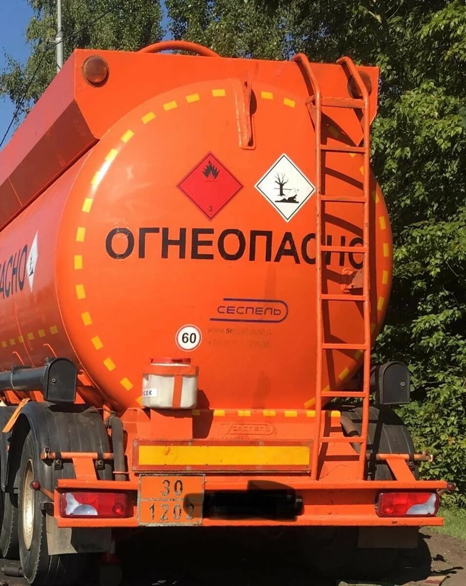 Подвоз горючего