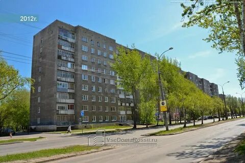 Не одна дома пермь
