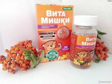 Витамишки