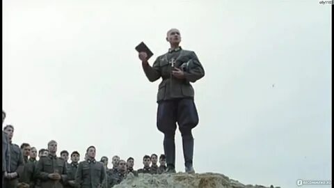 Сталинград 1993