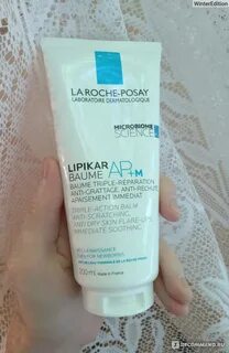 Lipikar ap m отзывы