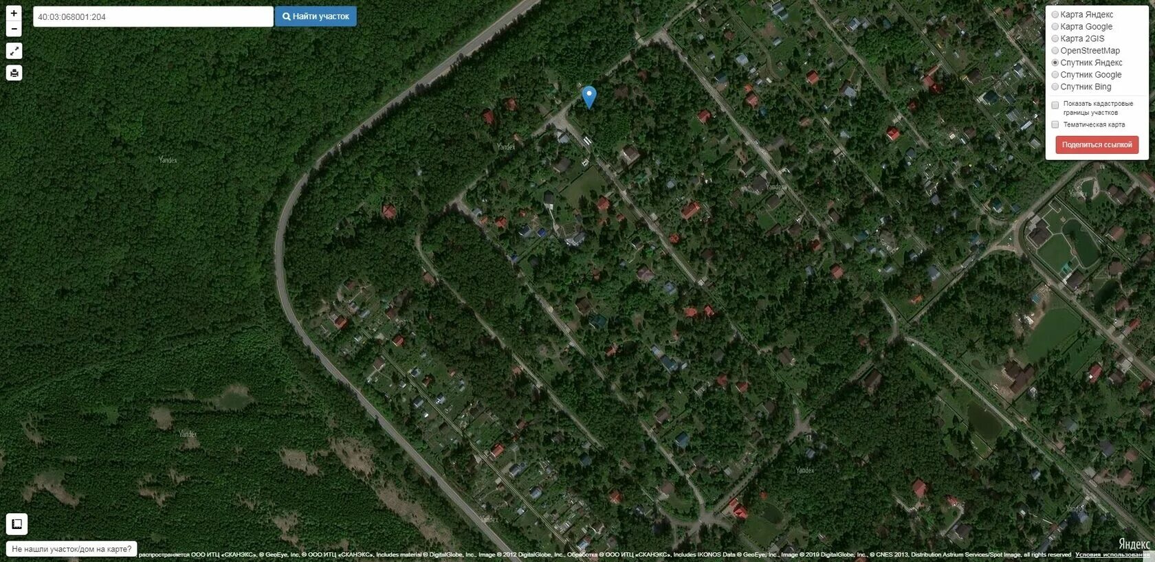 Ермолино, боровского района, калужской обл. Храм николая чудотворца калужская область. Калужской обл. Молодежная 5с1. Ермолино, ул.