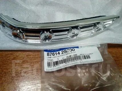 Повторитель ix35