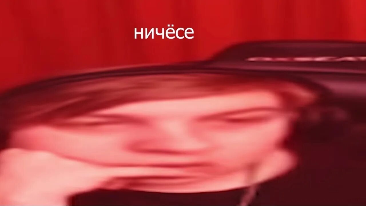 Пятерка мем. Пятерка ничесе. пятерка фуга тв. пятерка 5opka. пятерка ничосе.