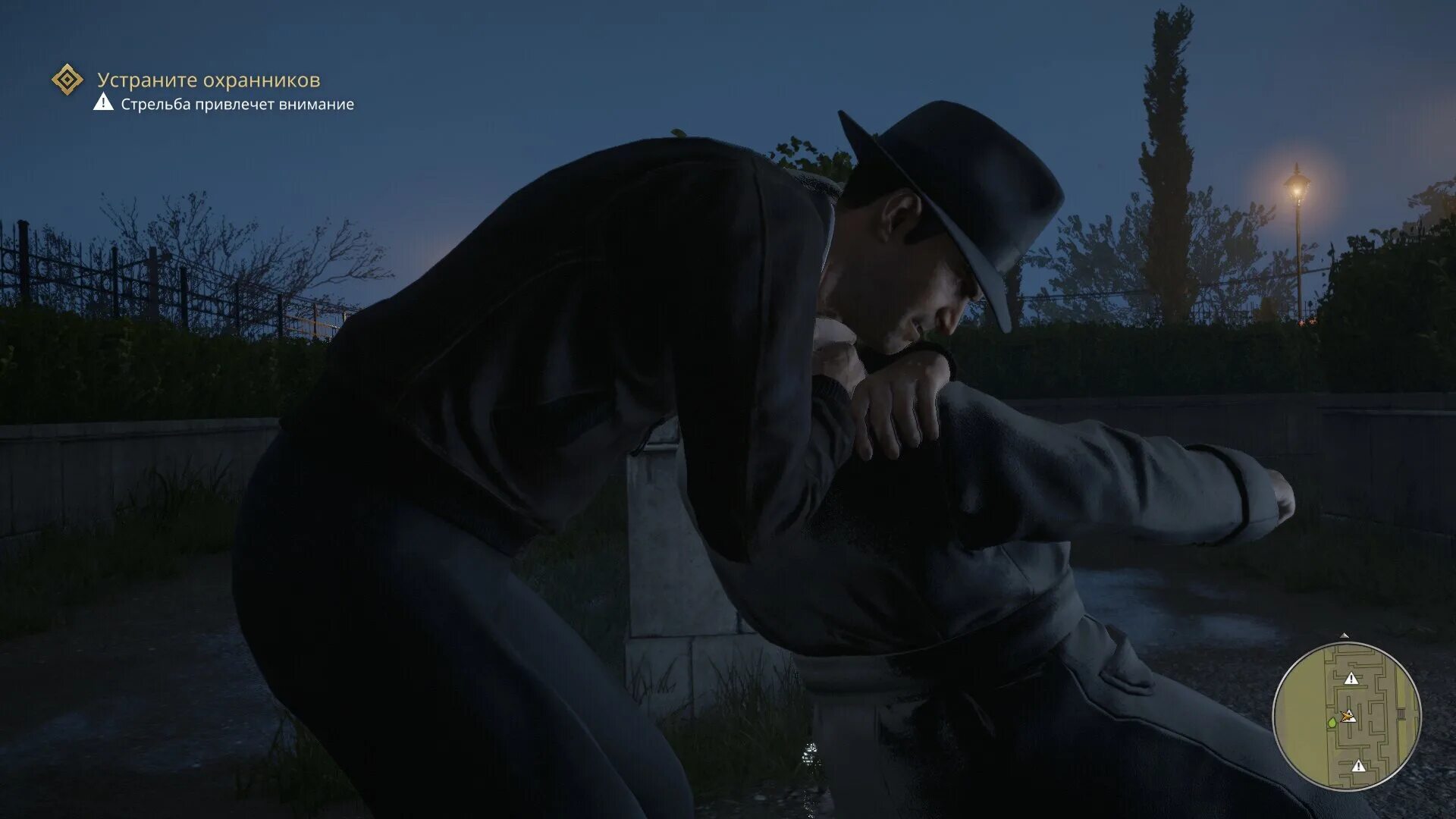 Сэм трапани мафия ремейк. Сама мафия. Mafia definitive edition дон сальери. Аль капоне гангстеры чикаго. Сама мафия.