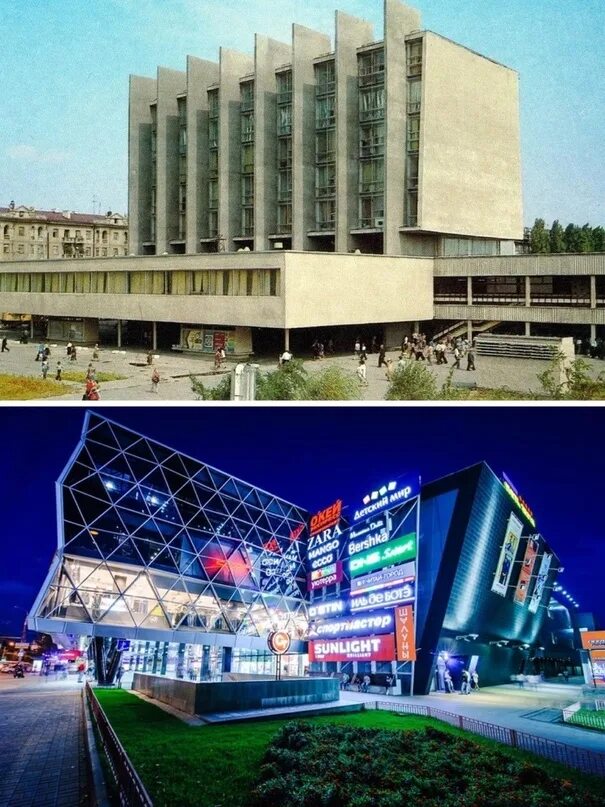 Ворошиловский торговый центр детский. Ворошиловский торговый центр волгоград. ворошиловский торговый центр кинотеатр. старый ворошиловский торговый центр.
