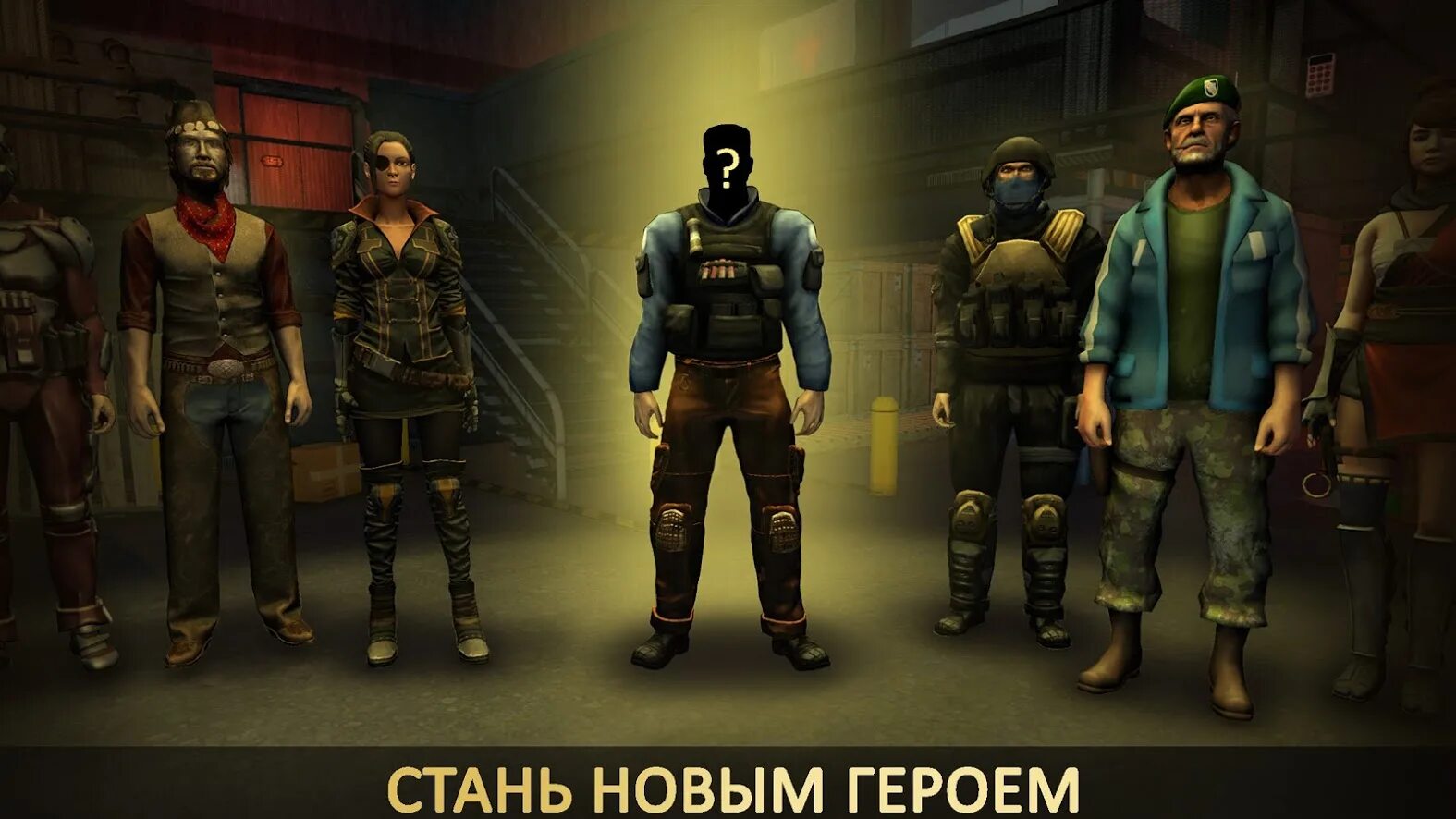 Игры выживание на андро. Zombie survival pro. Live or die zombie survival мод. Игра live or die. Земля мертвых игра браузерная.