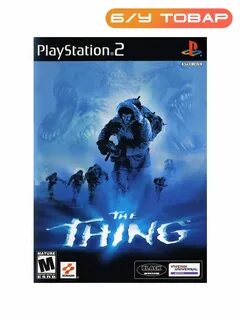 The thing 2