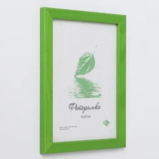 Рамка на 15