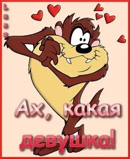 Ну просто обычно
