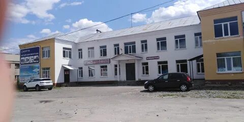Кузнецк улица белинского