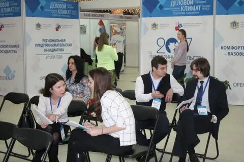 Коммерческая инициатива