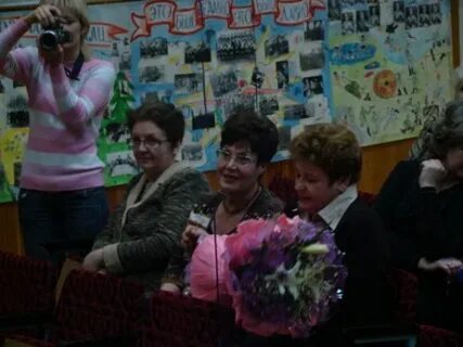 Нетскул снежинск