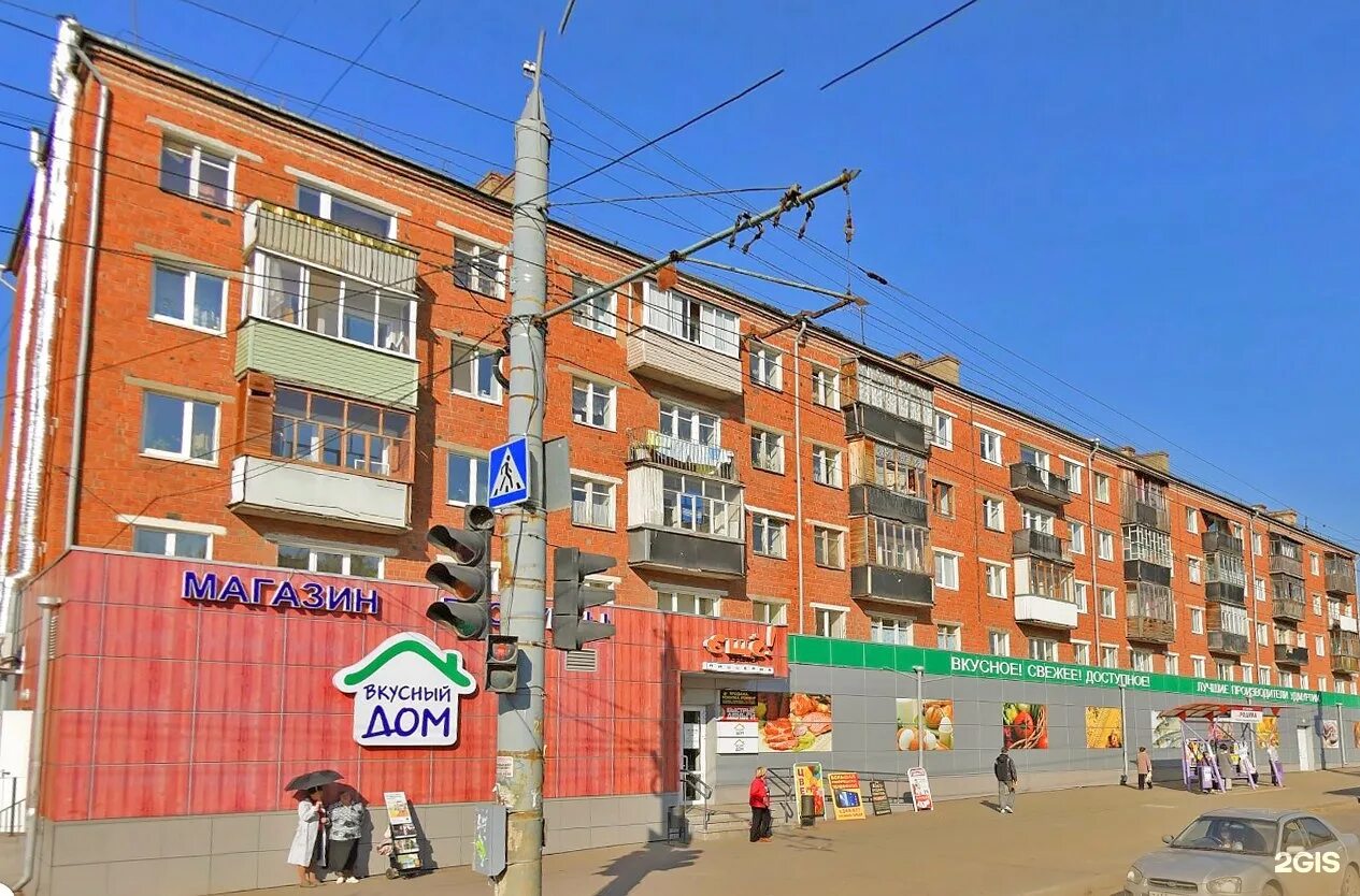 Клубная улица, 38 на карте Ижевска - Яндекс Карты