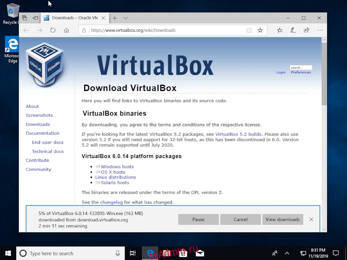 Виртуалка linux. Виртуальная машина linux. инсталлятор virtualbox. дистрибутив linux для виртуальных машин. люникс авто официальный сайт.