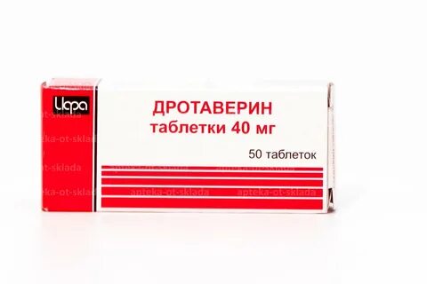Сколько мг дротаверина
