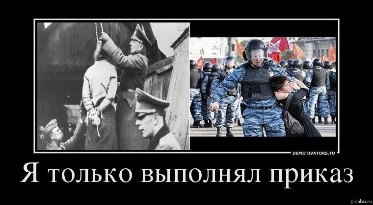 Проблема умных людей в том что они думают. Парентификация в психологии. Они тоже люди книга. Седьмой отряд ледерман. Они тоже люди книга.