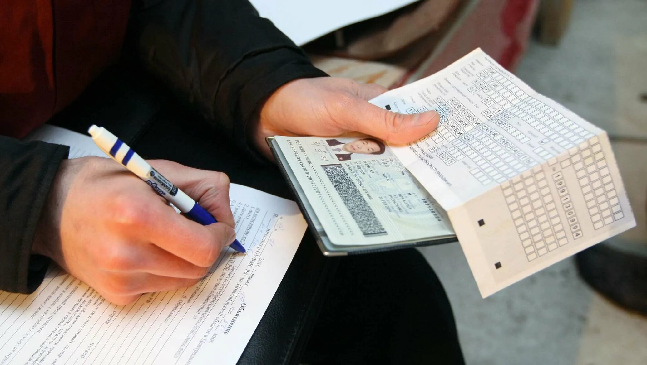 Миграционный учет. Миграционный учет. Прописка мигрантов. Регистрация иностранного гражданина. Фиктивная регистрация мигрантов.