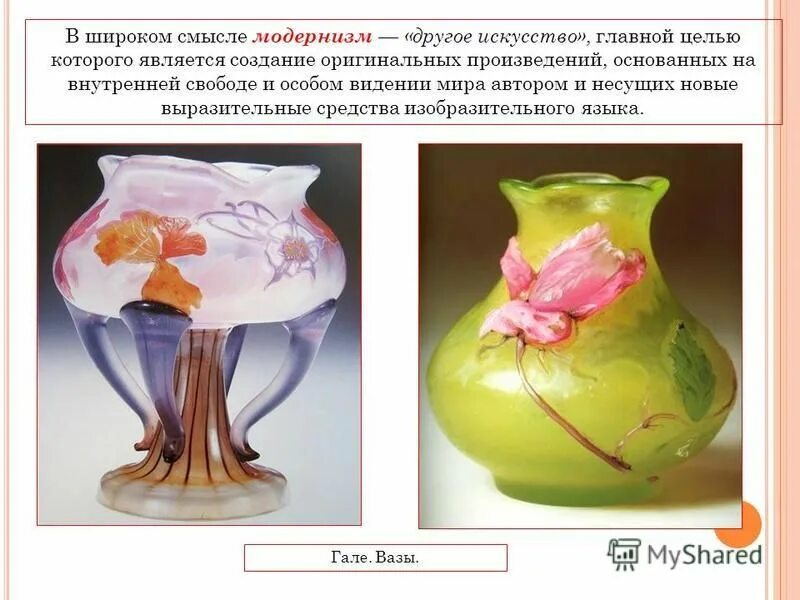 пастернак переводчик. оригинальный рассказ. создание оригинального произведения. искусство литература. оригинальное произведение.