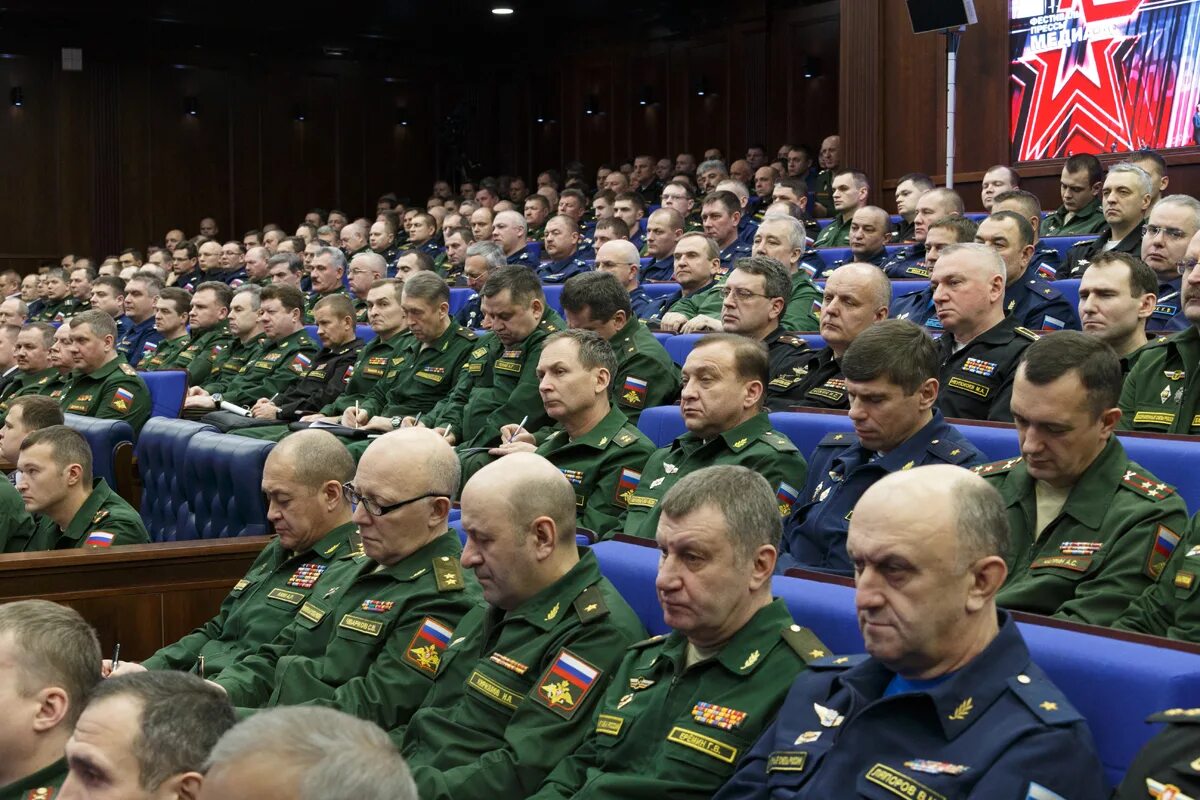 Региональный центр управления обороной. Курбатов виталий александрович нцуо рф. генерал владимирский нцуо. сенокосов александр анатольевич нцуо. национальный центр минобороны зал коллегии.