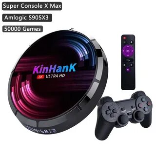 Super console x max