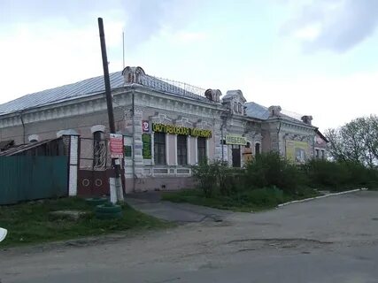 Мебель в павлове нижегородской
