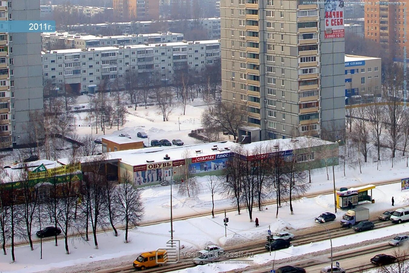 Свердлова дом 23. Улица свердлова11б тольятти. свердлова 49 тольятти. свердлова 54 тольятти. свердлова 38 тольятти.