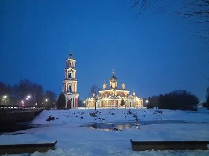 Ночь старая русса
