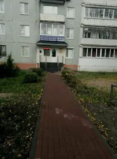 Тверь озерная 16