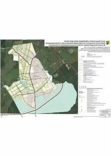 Федоровское городское поселение тосненского